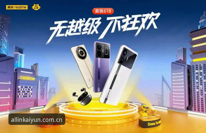 资深用户分享：云开全站安卓下载怎么样？从安装到使用的心得体验